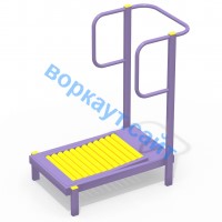 Уличный тренажер Беговая дорожка УТ 009 в Рязани