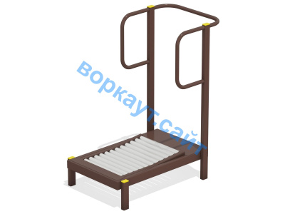 Уличный тренажер Беговая дорожка УТ 009 в Рязани