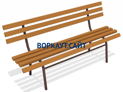 Лавочка со спинкой МАФ 1604 в Рязани