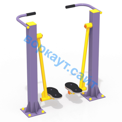 Уличный тренажер "Ходьба в пространстве" УТ 005 в Рязани